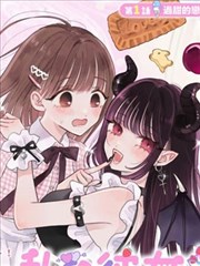 铁轨与蝉鸣系列图集漫画照片